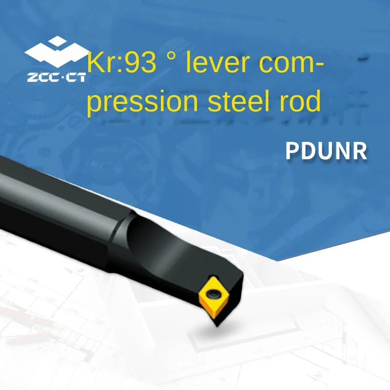 

Zhuzhou inner hole cutting tool PDUNR lever clamp type steel rod DN blade corresponding rod P class pressure