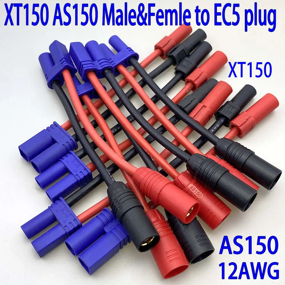 Фото 1 шт. EC5 к XT150/AS150 штекер/гнездо адаптерный кабель разъем зарядный кабель 12AWG силиконовый провод для Amass Rc аккумулятор Rc №1