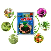 5pcs fast rooting powder rooting hormone regulators growing seedling recovery germination vigor aid compound fertilize tool
