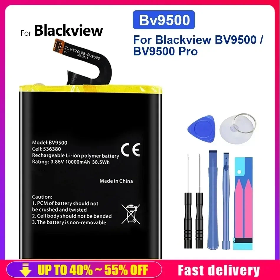 Сменные перезаряжаемые аккумуляторы для мобильных телефонов 10000 мАч