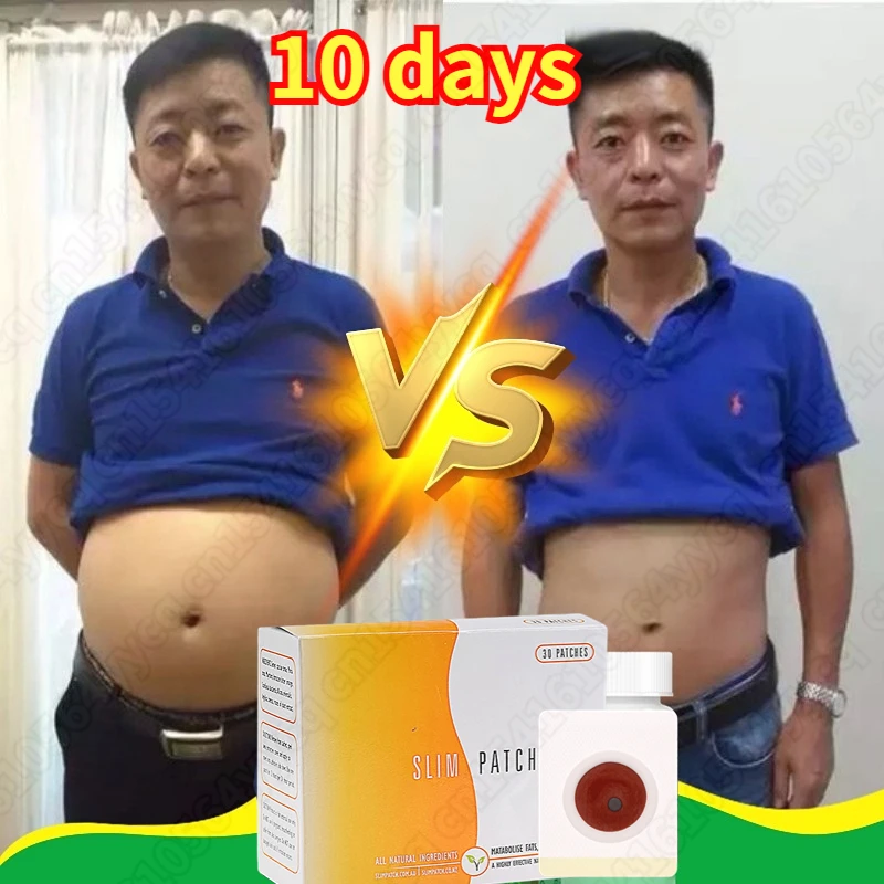 

Set of 300 pcs Slimming Patch Fast Effective Natural Chinese Herbal Weight Losing Fat Burning Detox Burning Fat Adhesive Sheet