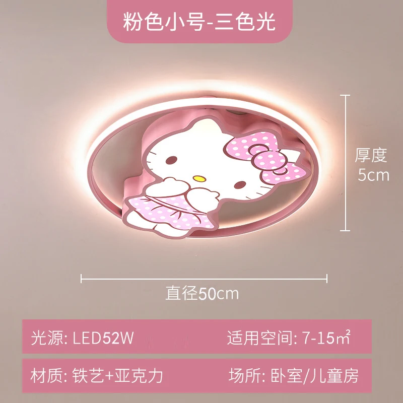 

Милые Светодиодные потолочные светильники для детской комнаты, декор в виде милого котенка, светильник потолочный для детской комнаты, розовая мультяшная кошка, спальня люстра потолочная
