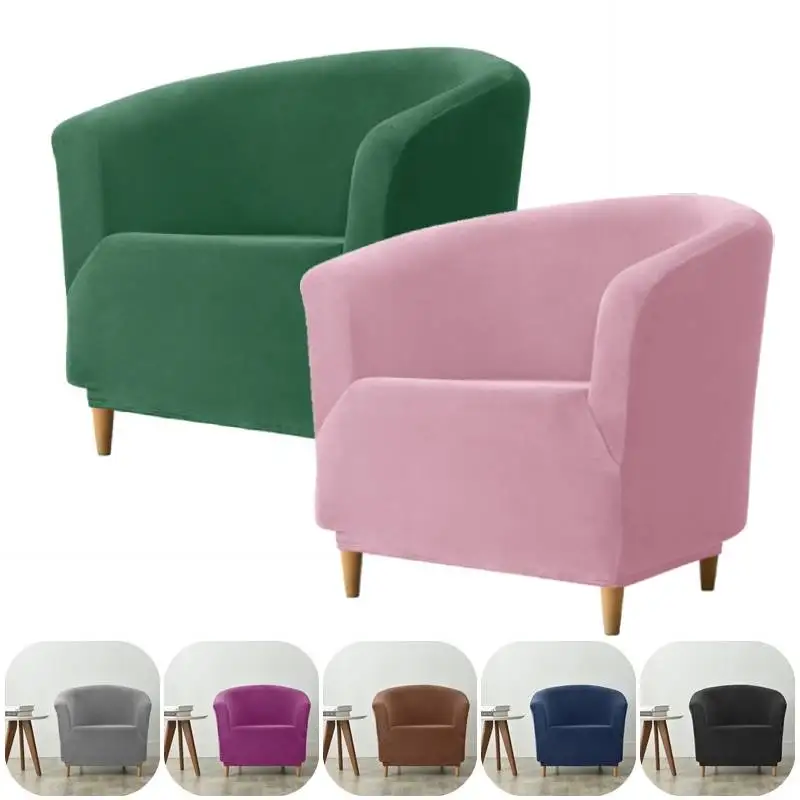

Velvet Club Armchair Cover Stretch Soft Armchair Slipcovers Solid Color Adjustable Sofa Covers for Bar Living Room Wedding
