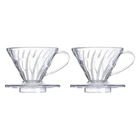 2pcs coffee filter cones dripper holder cup reusable for travel or home use perfect for pour over coffee cold brew