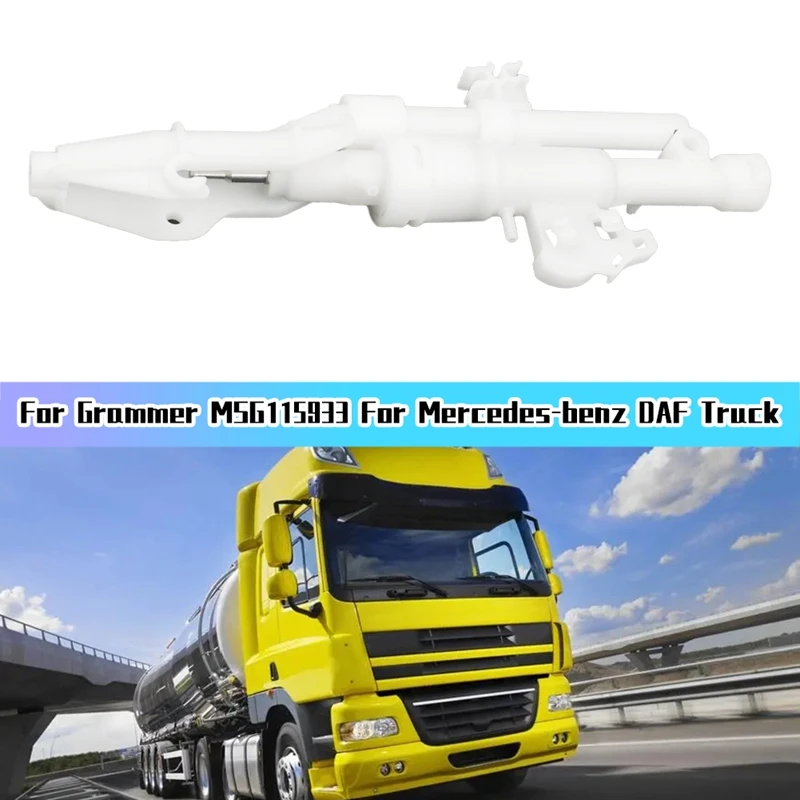 1174420 A0019101238 A0019101338 регулирующий клапан уровня высоты сиденья для граммера MSG115/933