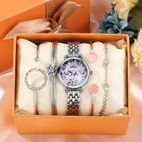luxury women watch set fashion silver quartz watch flower dial stainless steel strap 4 bracelets valentines day gifts montre