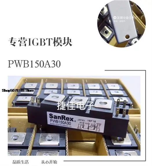 

PWB80A30 PWB100A30 PWB130A40 FRS150BA50 PK200FG120 PK250HB12