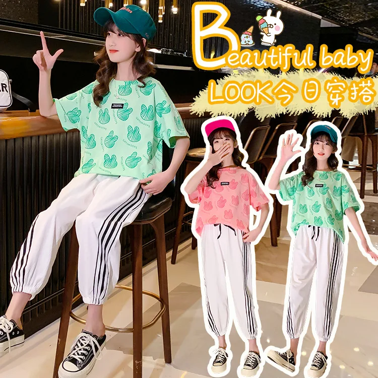 Детский спортивный костюм свободная футболка с кроликом и облегающие брюки в