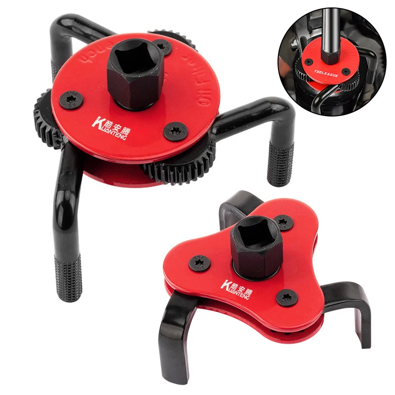 Ключи для масляного фильтра Многофункциональный 3-кулачковый ключ