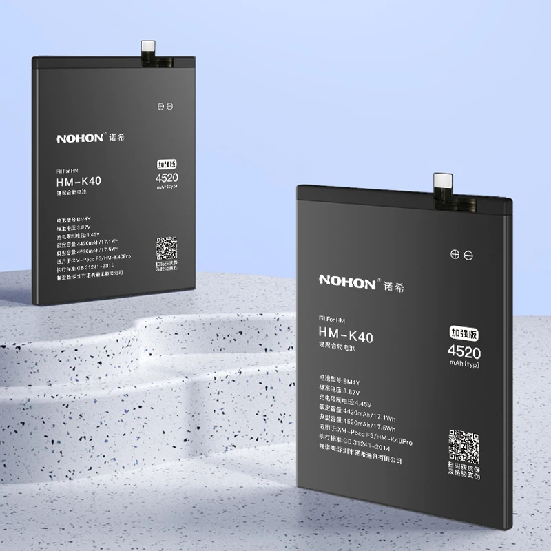 Аккумулятор NOHON для Xiaomi Mi POCO F3 F2 Pro F1 Mi3 M3 POCOPHONE Redmi K40 K30 K20 3 3S 4X BM4Y BM4E BM4J - купить по