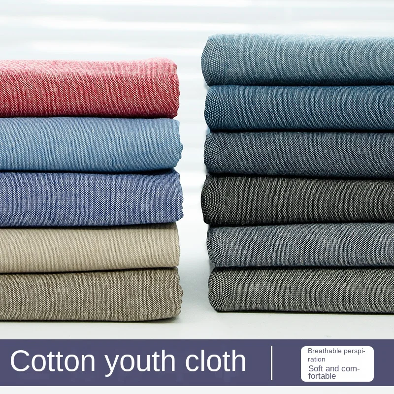 

Pure Cotton Youth Shirt Cloth Summer Thin Shirt School Clothing Shoes and Hats Handmade DIY Toys Solid Color Cotton Fabric.