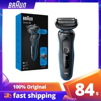 Braun 50-B1000S/ M1200S Portable Men's Electric Shaver Reciprocating Shaver Small Cheetah 5 Series German Whole Machine Imported