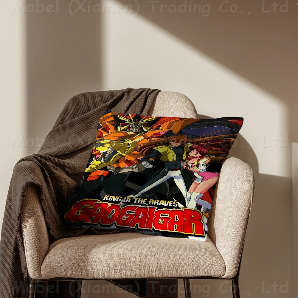 King Of Braves GaoGaiGar персонализированная подушка пылезащитный чехол для спальни