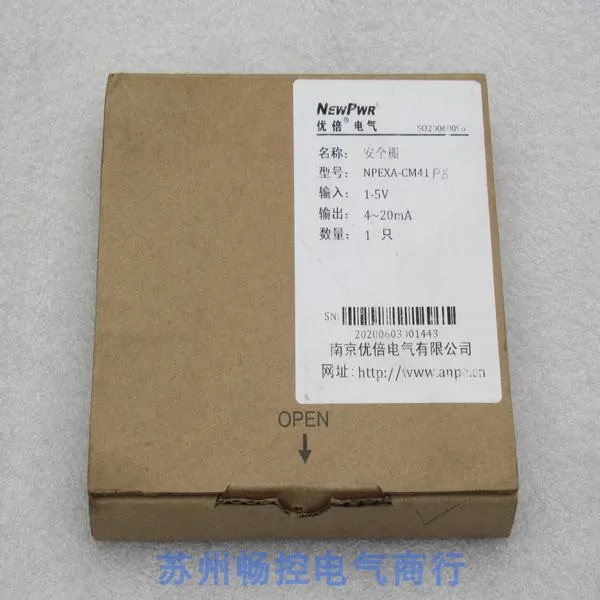 * Точечные продажи Новый NEWPWR Превосходная изоляция защитного барьера NPEXA-CM41PB Spot