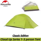 Палатка Naturehike Cloud Up, ультратонкая палатка с ковриком для кемпинга для 1-3 человек