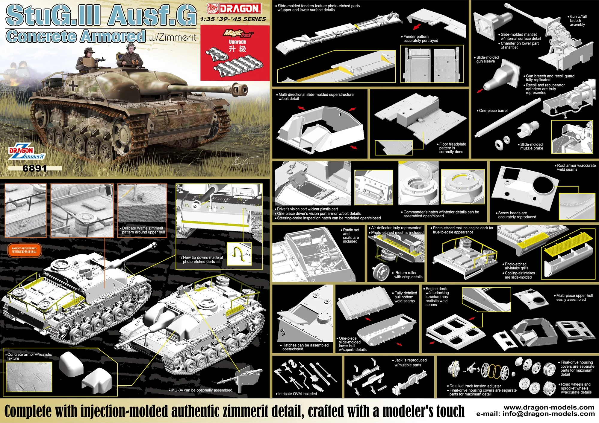 

Dragon 6891 1/35 Concrete Armored StuG.III Ausf.G