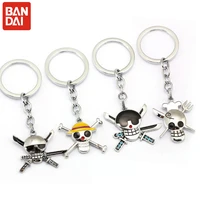 one piece figure anime luffy skull model keychain zoro sanji keyrings metal key chain bag pendant key ring kids fan gift jewelry