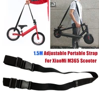 portable shoulder strap hand carrying handle one shoulder straps belt webbing for xiaomi mijia m365 scooter balance accessories