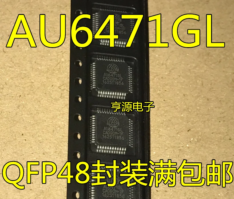 

10piece NEW AU6471 AU6471GL QFP48 IC chipset Original
