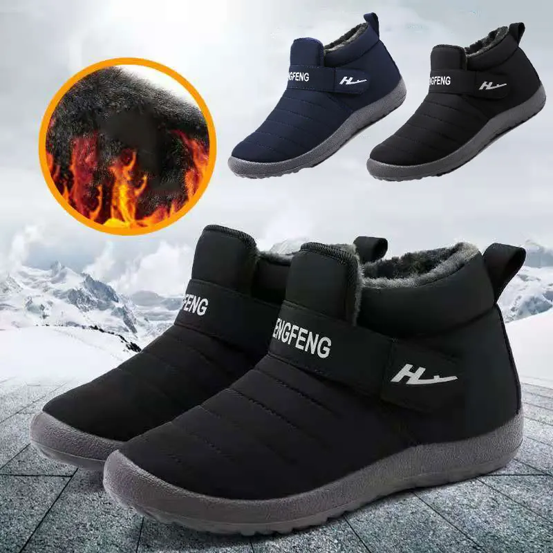 

Men Snow Boots Ankle Boots Winter Boots Outdoor Hiking Shoes Solid Color Plush Inside Anti Skid Bottom Warm Waterproof Ski Shoes