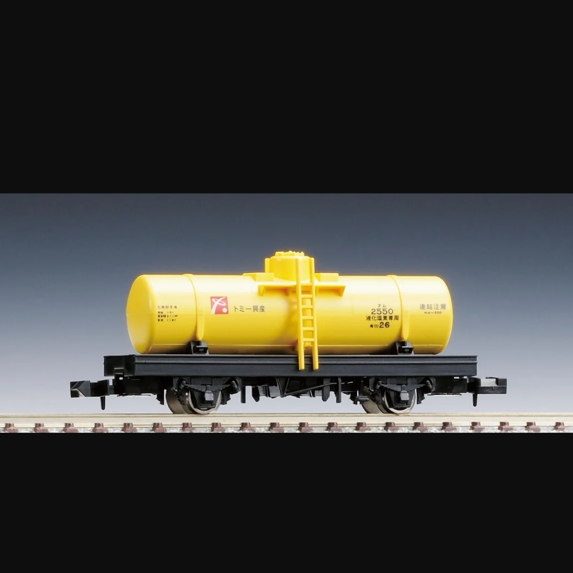 Модель поезда TOMIX N 2722/2724 двухосный масляный бак для автомобиля доступны две опции