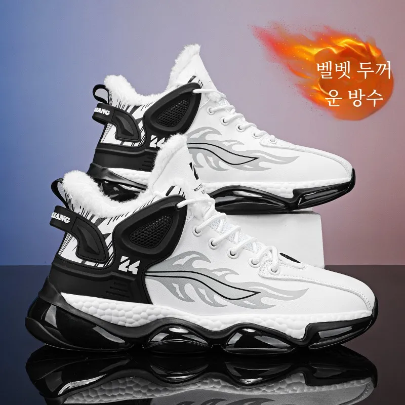 Li Wei Ning Мужская обувь с высоким берцем Hydrogen Cloud зимняя теплая утолщенная