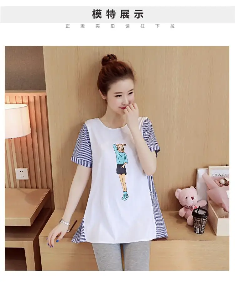 

Maternity gray Pregnant Loading 2022 Funny Women T Shirt Girl Shirt New Mom Big Size Clothes