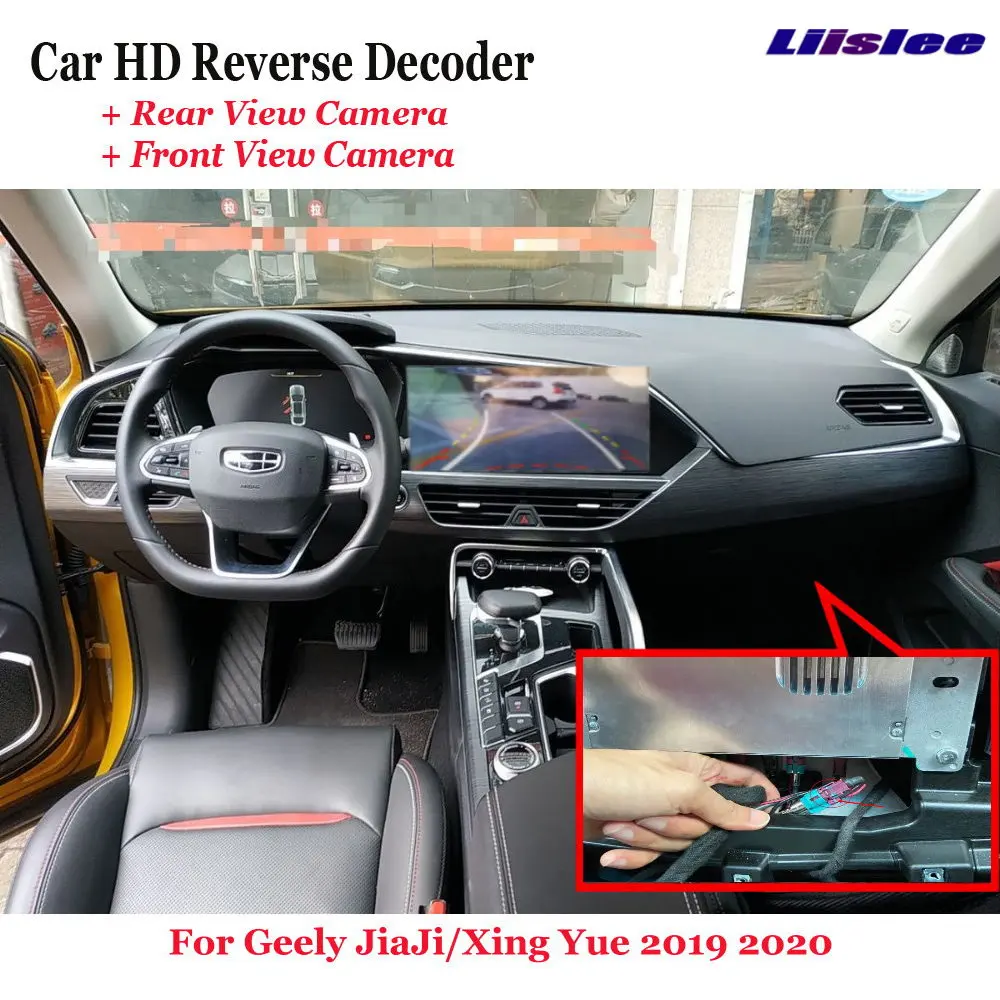 

Car Original Screen Upgrade For Geely JiaJi/Xing Yue 2019 2020 DVR Reverse Image Decoder Rearview Front 360 Camera