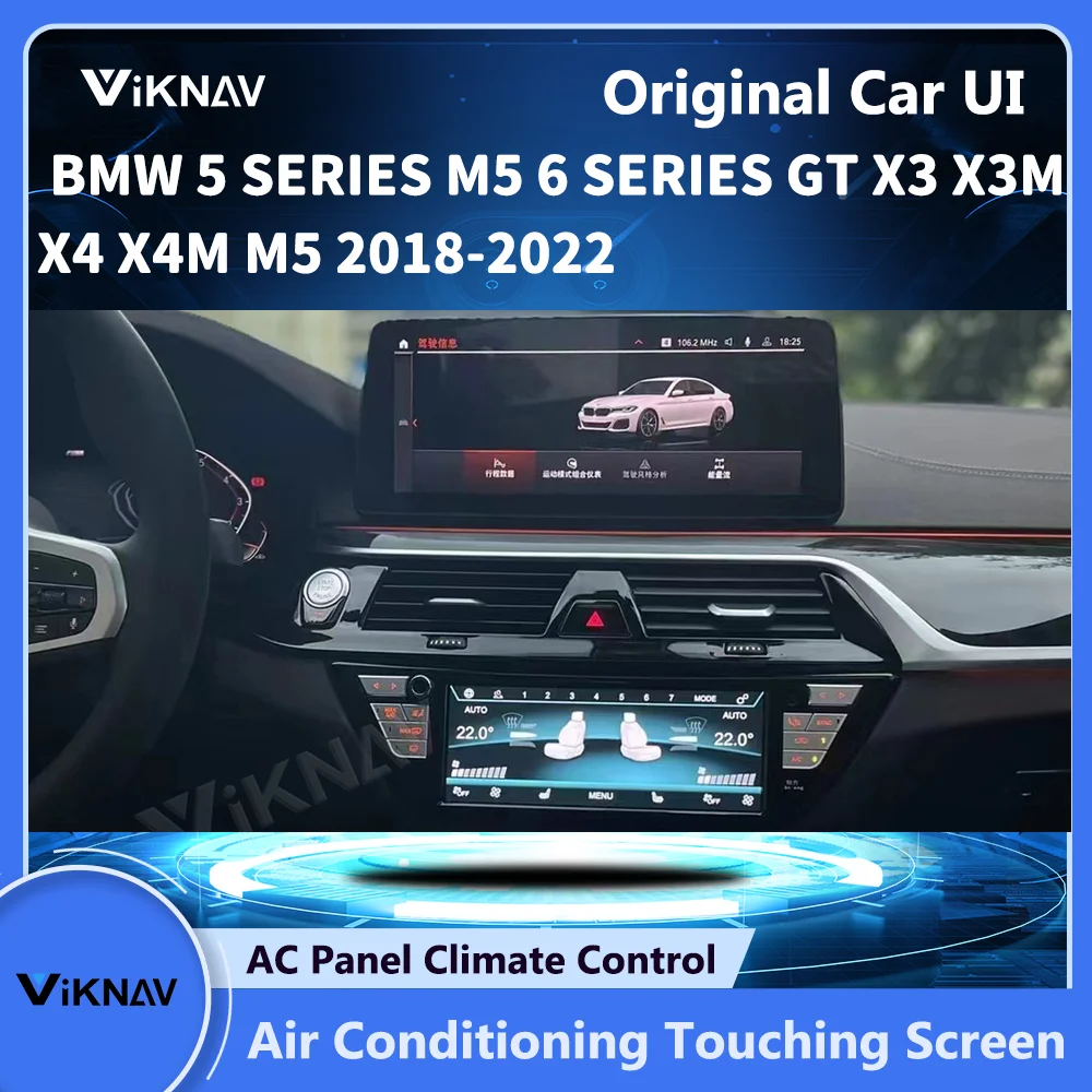 

AC Touch Screen For BMW 5 Series M5 6 Series GT X3 X3M X4 X4M M5 2018-2022 Air Conditioning Board Climate Control