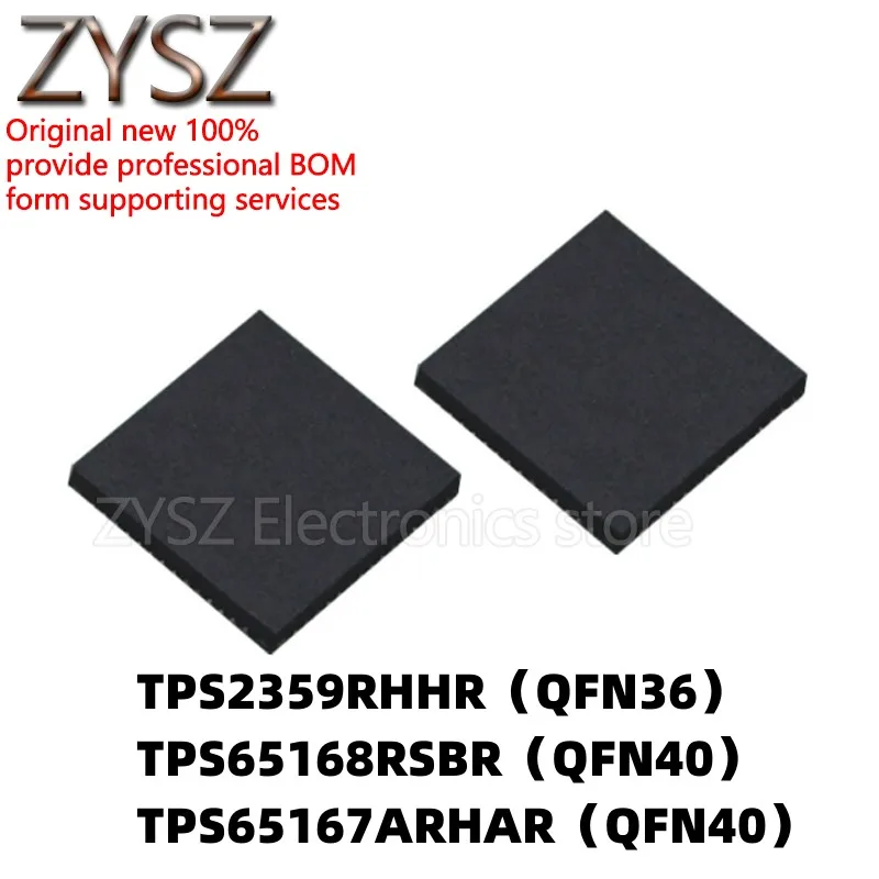 1 шт., чип TPS2359RHHR TPS65168RSBR TPS65167 A, чип QFN36/QFN40