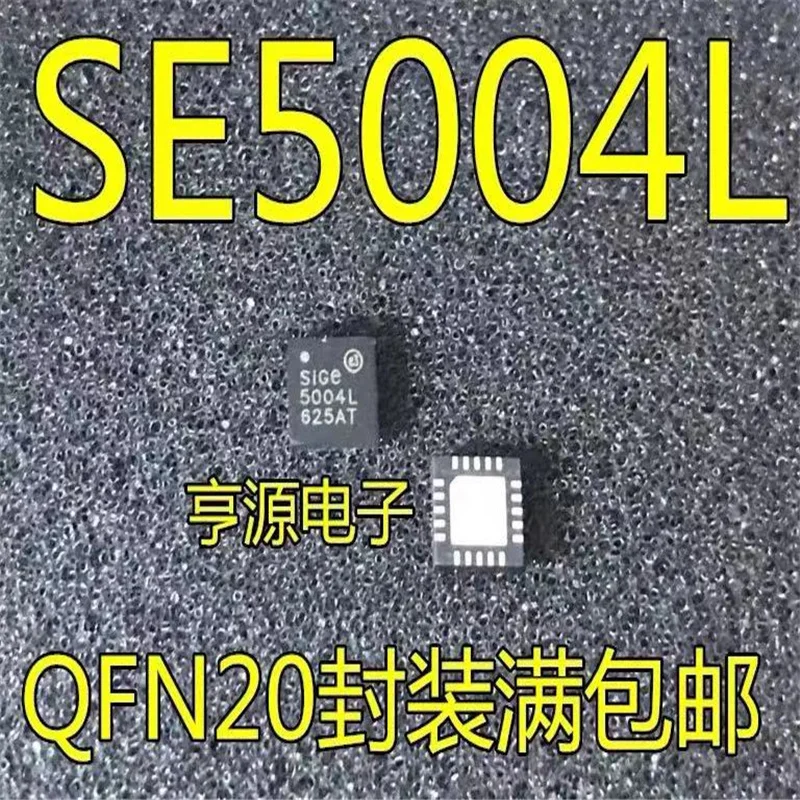 

1-10PCS 100% New SE5004L SE5004 5004L SIGE5004L-R QFN-20 Chipset