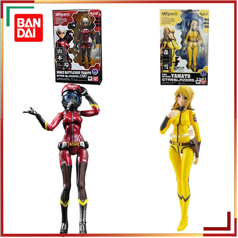Mori Yuki Action Figure Akira Collectible Model Ornaments Toys For Boys