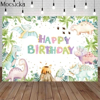 dinosaur backdrops for birthday party photo shoot jungle forest animal safari newborn baby shower boy birthday photo background