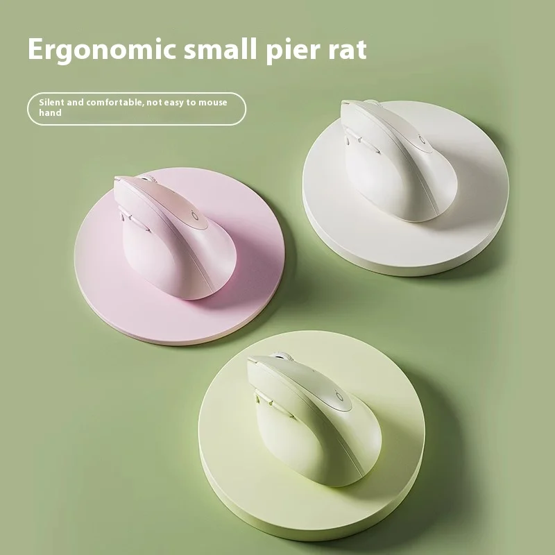 Мышь Eweadn Q7 Dun Беспроводная вертикальная Бесшумная Двухрежимная для ноутбука