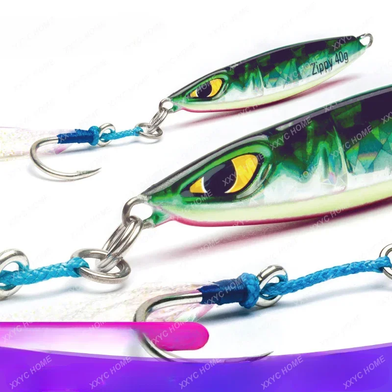 Миниатюрная железная пластина Фотоэлементы для морской рыбалки мощное