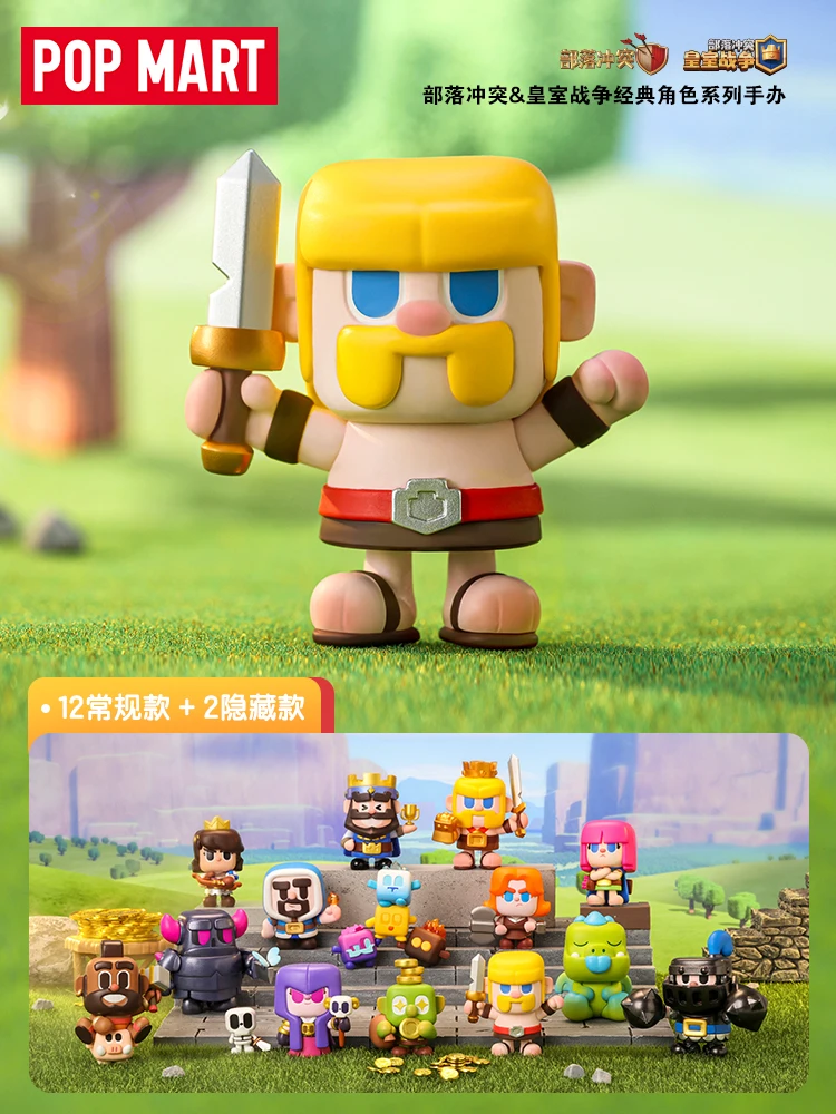 

55TOYS POP MART Clash of Clans Classic Character Serie mystery box Blind Box Kawaii anime toy figures Birthday Gift clash royale