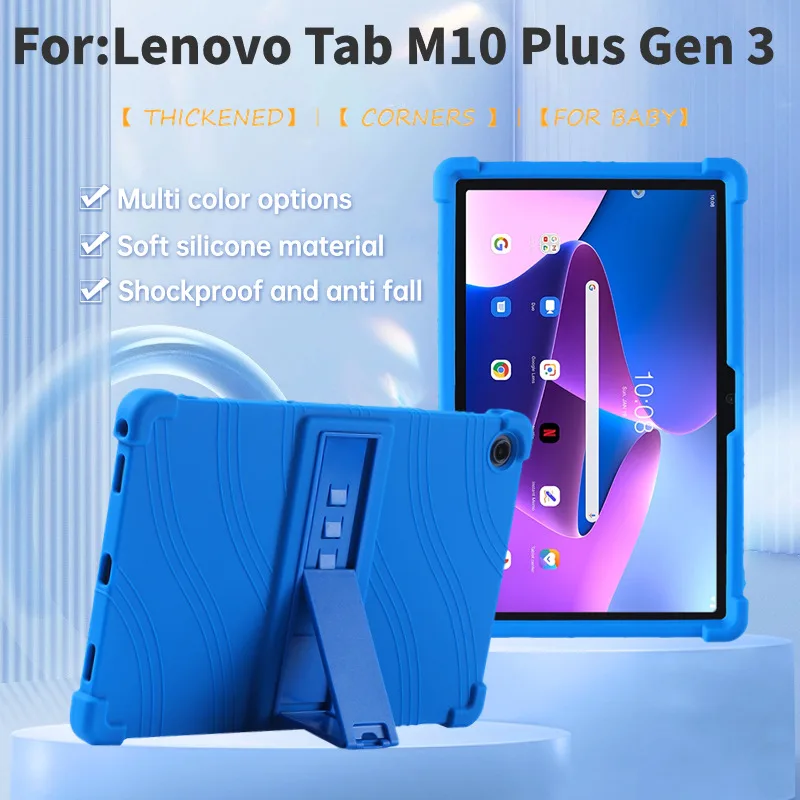 Фото Силиконовый чехол-подставка для Lenovo Tab M10 Plus Gen 3 10,6 дюйма M10Plus 3-го поколения TB125 TB128 Tb128FU Tb128XU, мягкий противоударный чехол №1