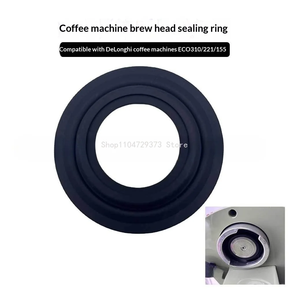 

Силиконовое паровое кольцо для DeLonghi ECO310/155/221