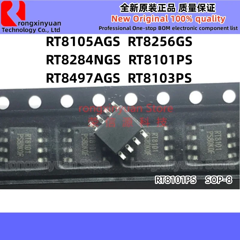 

Набор схем RT8101PS RT8101 RT8103PS RT8103 RT8105AGS RT8105A RT8256GS RT8256 RT8284NGS RT8284N RT8497AGS RT8497A SOP-8, 5 шт., новинка 100%
