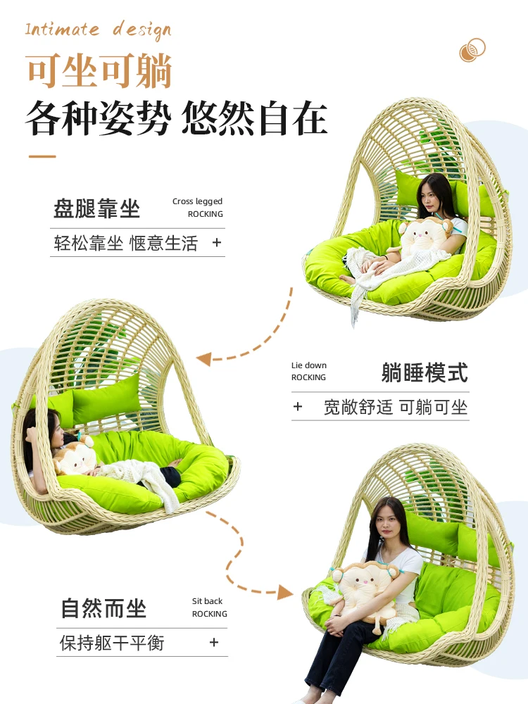 Домашний гамак двойная качель для спальни кресло-качалка отдыха от птиц