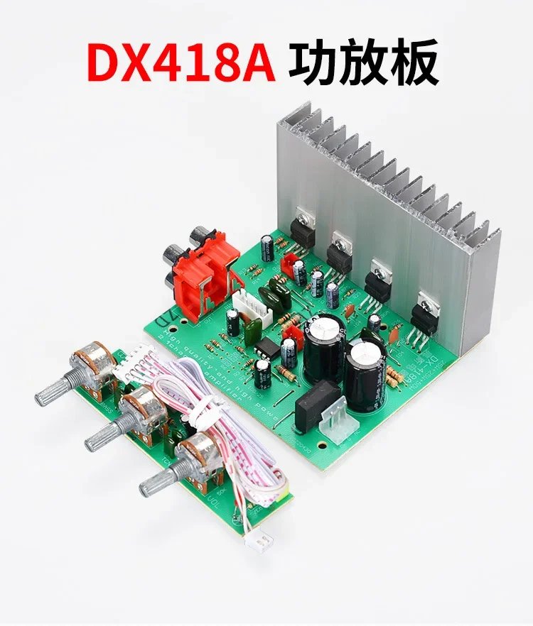 Новая модель 2 1 канала панель усилителя мощности сабвуфера готовая Плата 60Wx3