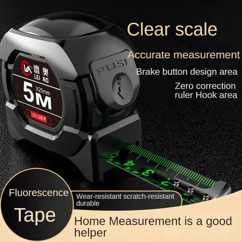 

Tape Fall Tape Measure Tape Precision Fluorescent Locking Measuring Wear-resistant Resistant High Steel Black Thickened Self