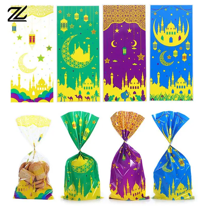 

25/50Pcs Eid Mubarak Candy Cookie Bags Gift Bags Ramadan Kareem Decoration Home Islamic Muslim Festival Party Supplies Eid Gifts