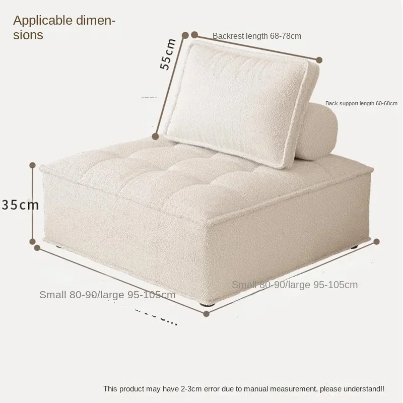 Однотонный чехол для дивана в форме куклы полностью завернутый жаккардовый