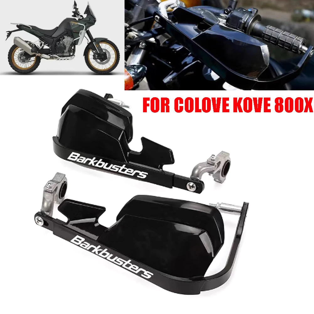

Для Colove KOVE 800X KY800X 800X ADV мотоциклетная цевье, защита для рук, защита руля, лобовое стекло