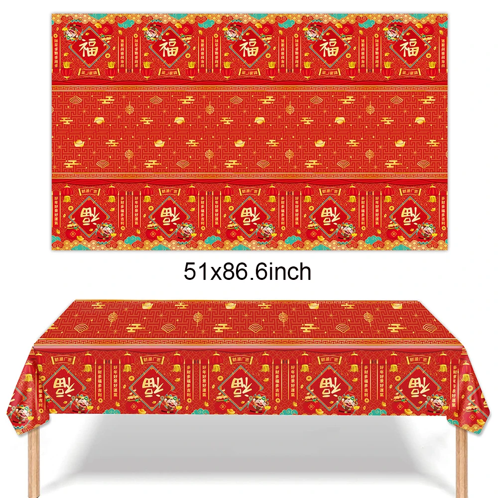 Скатерть на китайский Новый год красная одноразовая пластиковая прямоугольная