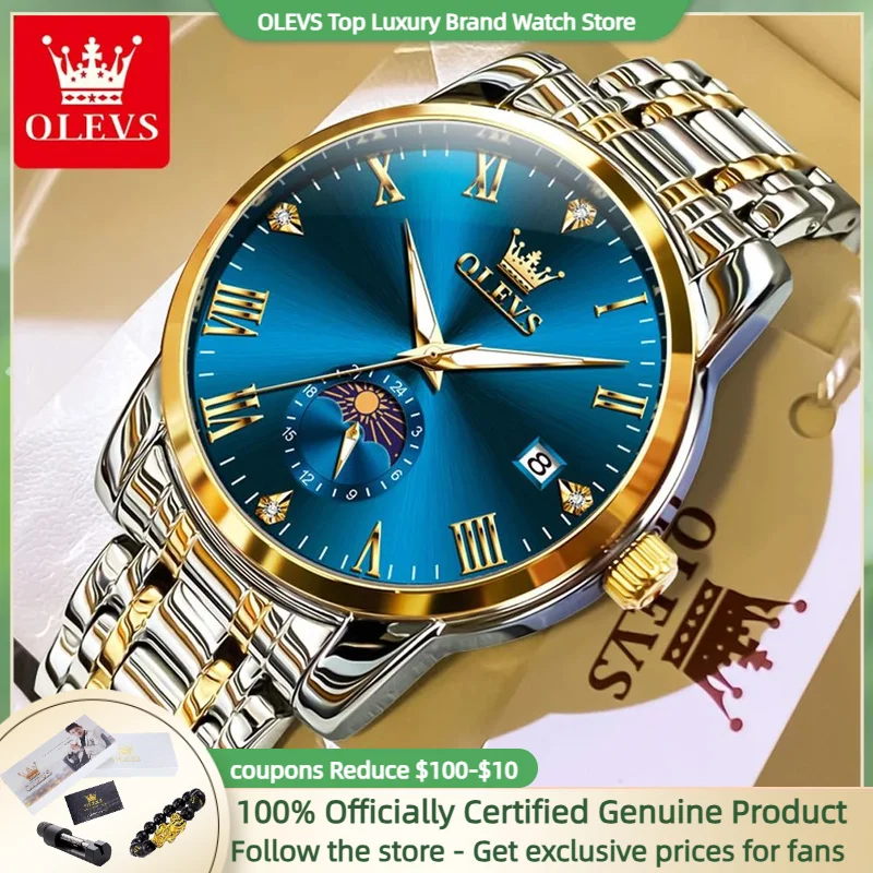 Мужские кварцевые наручные часы с римскими цифрами