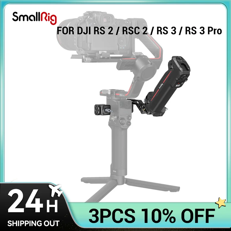 

Беспроводная ручка SmallRig для DJI RS 2, DJI RS 3 Pro с беспроводным управлением ler 3920