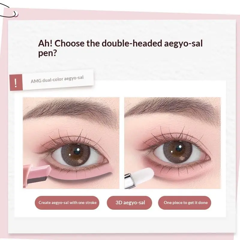 Фото Портативный двусторонний карандаш для контура глаз Aegyo Sal, водостойкий, не размазывается, не вызывает раздражения, подходит для ежедневного макияжа на открытом воздухе. №5