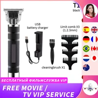 electric hair clippers hair trimmer for men rechargeable cordless hair trimmer detail barbershop shaver hair cutter finishing